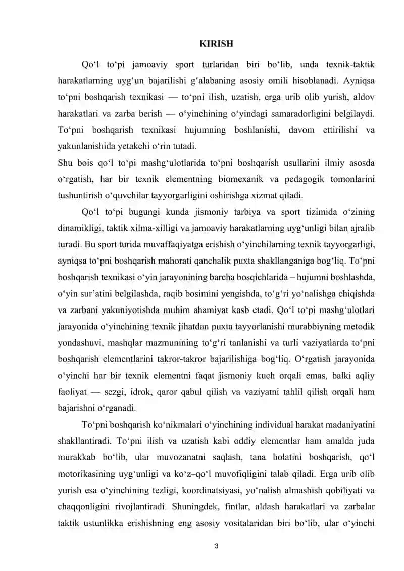 Qo'l to'pi bilan shug'ullantirishda to'pni boshqarish texnikasini o'rgatish 3