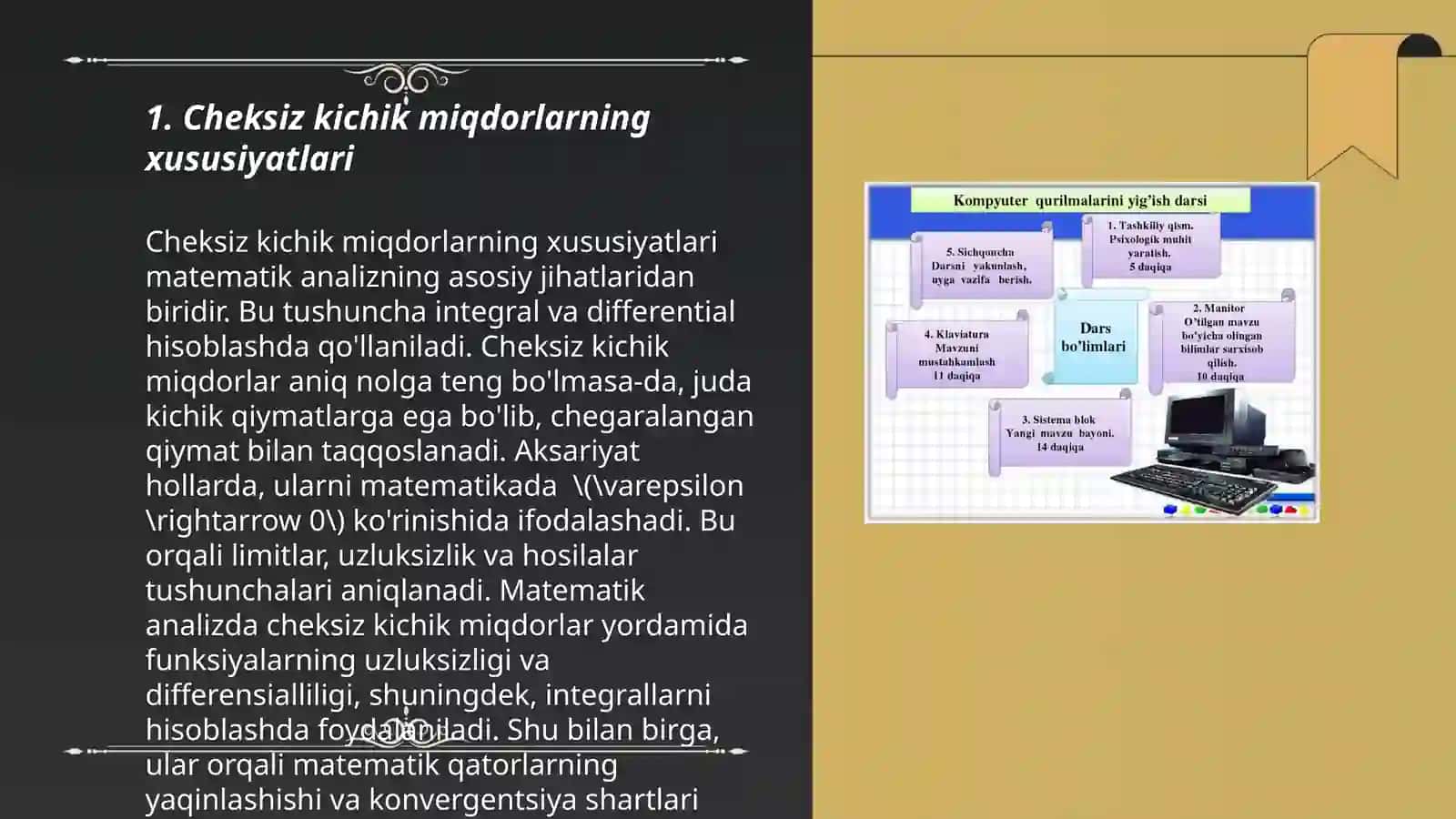 Ekvivalent cheksiz kichik miqdorlar 3