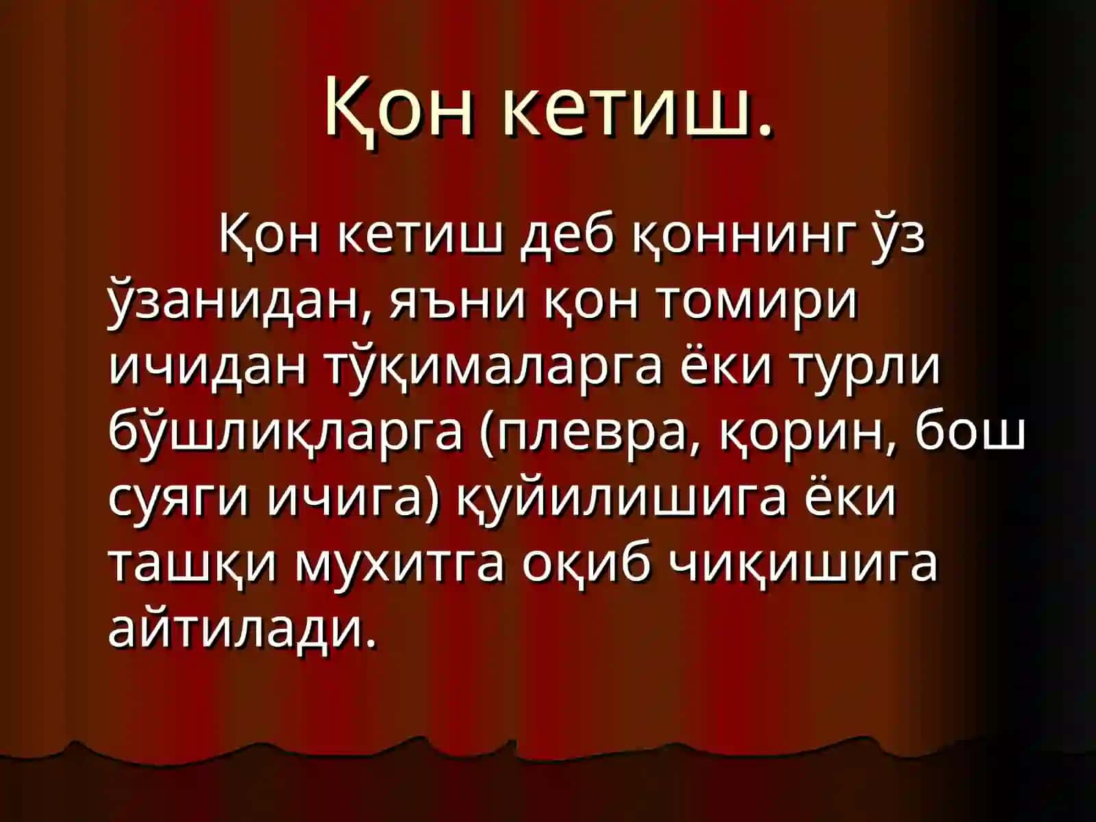 Талабаларга Қон Кетиш 3