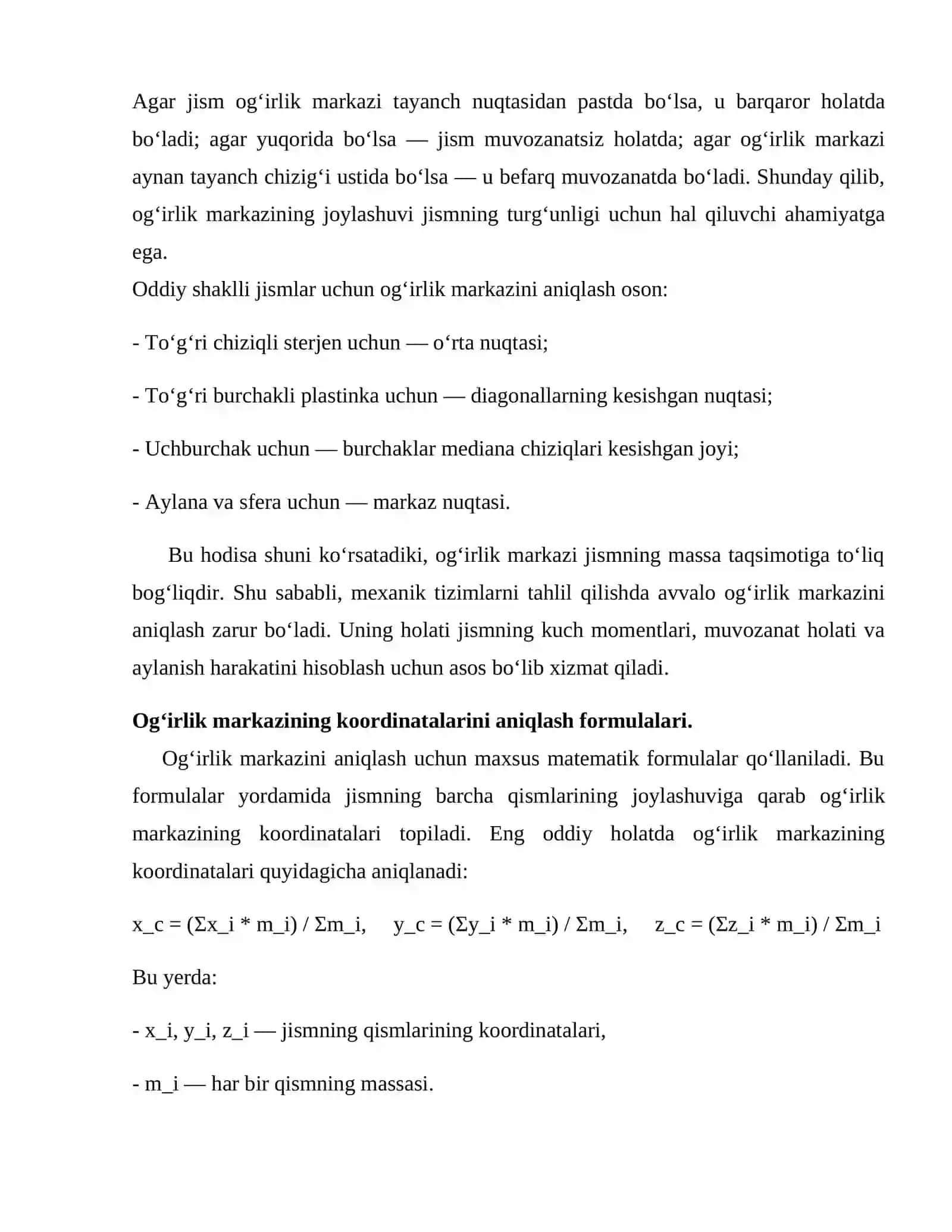 Og‘irlik markazini topish usullari 3