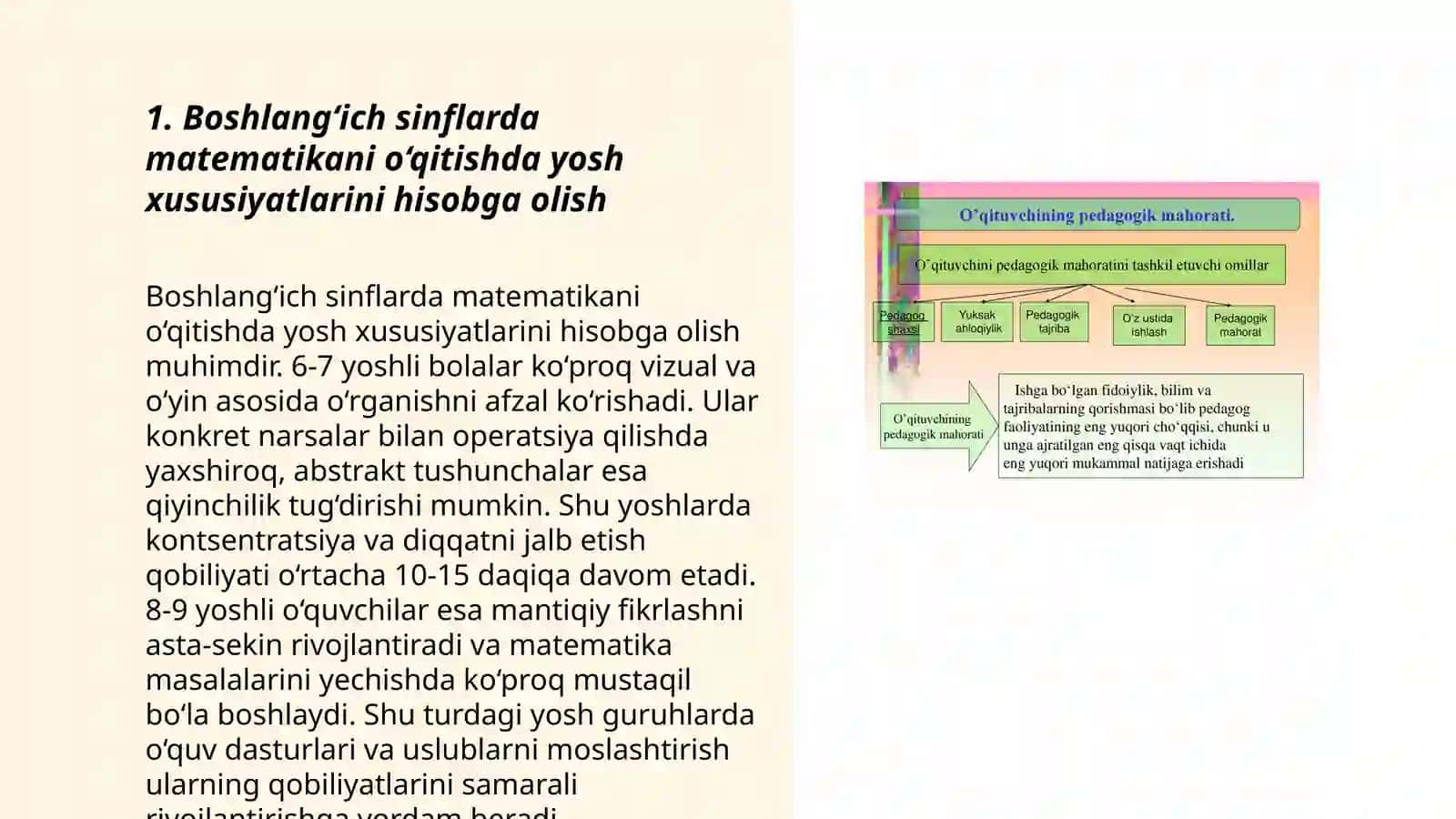 Boshlangʻich sinflarda matematika oʻqitishning umumiy masalalari 3