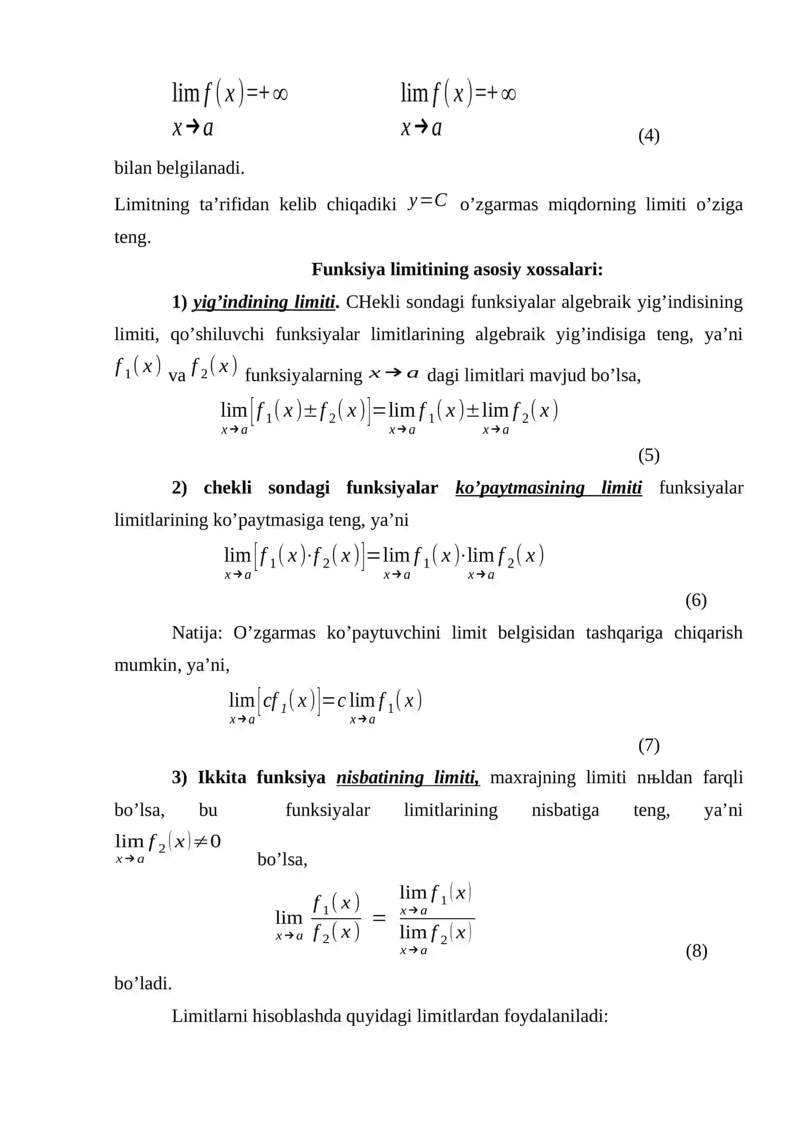 Ajoyib limitlar 3