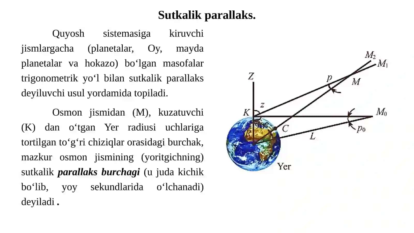 11-sinf Astronomiya dars ishlanma. Sutkalik va sutkalik-gorizontal parallaks. Quyosh sistemasi jismlarigacha bo'lgan masofalarni aniqlash 3