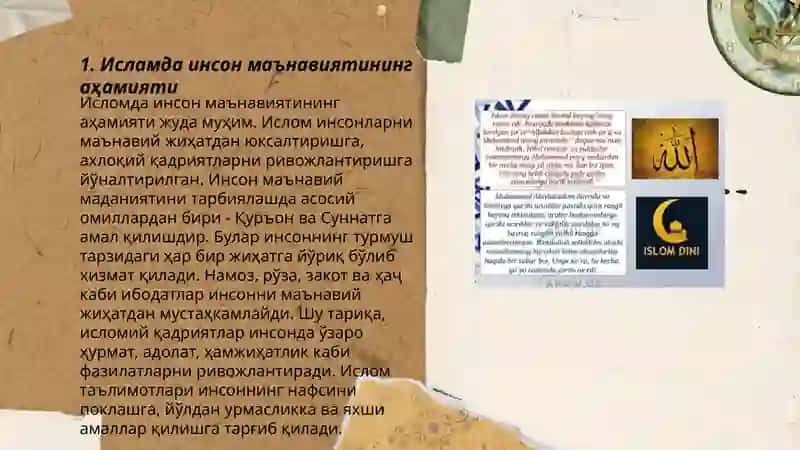 Islom inson maʼnaviy madaniyatini tarbiyalash omillari haqida 3