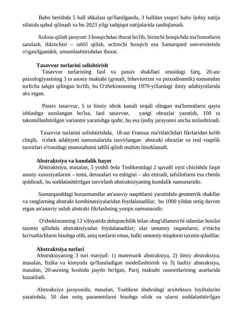 Abstraksiya tushunchasi, xulosa va hukm; Aktiv va passiv xayol turlari 3