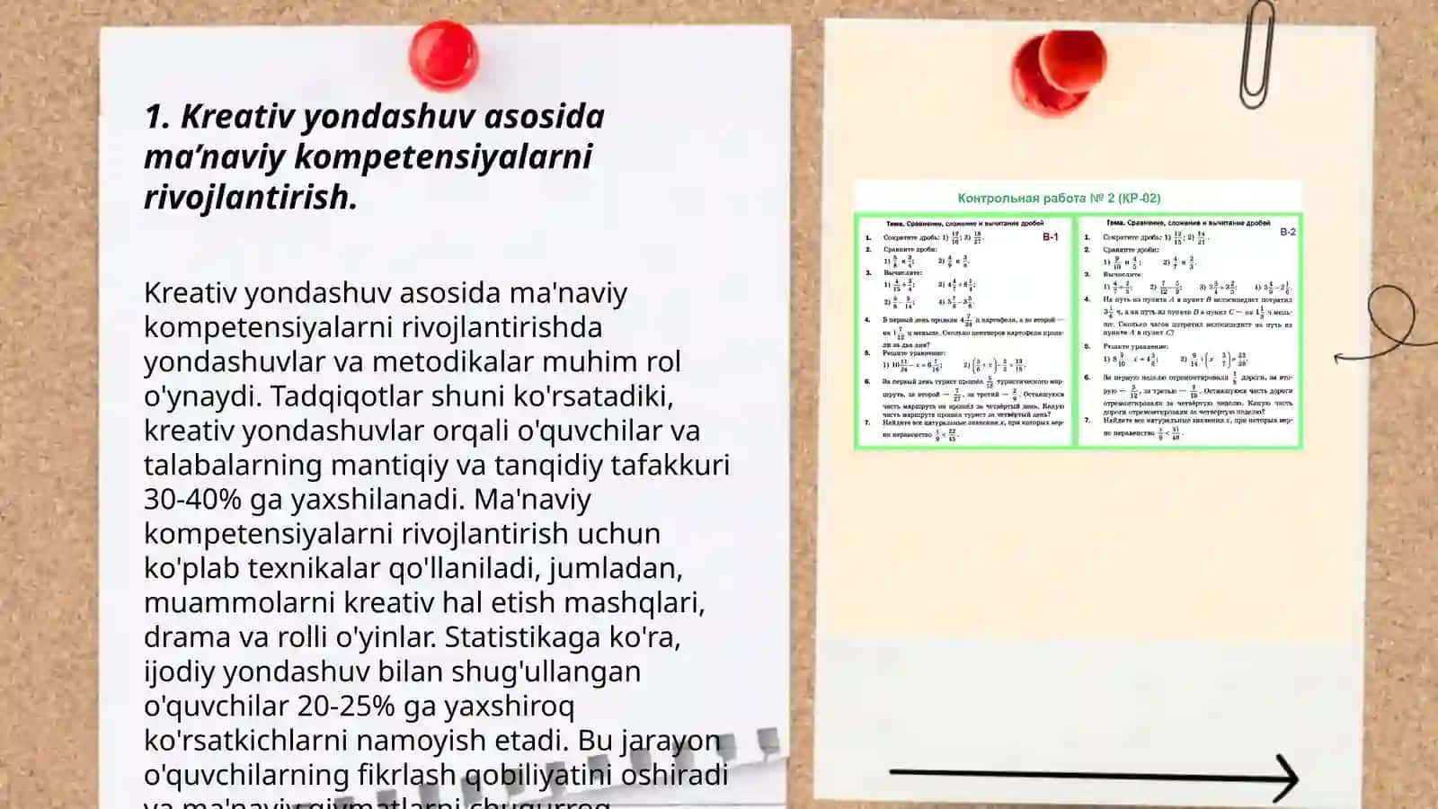 Kreativ yondashuv asosida ma’naviy kompetensiyalarni rivojlantirish 3