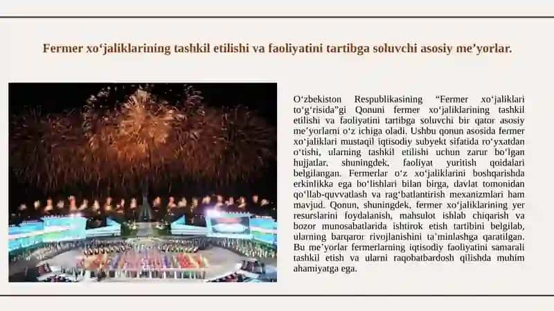 O‘zbekiston Respublikasining “Fermer xo‘jaliklari to‘g‘risida”gi Qonuni 3