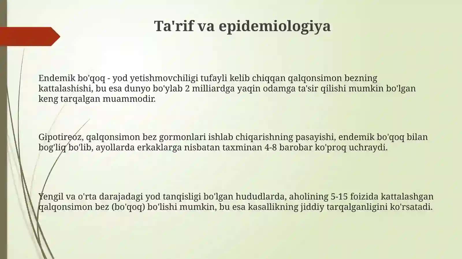 Endemik buquq va gipoterioz patagenezi va davolash usullari 3