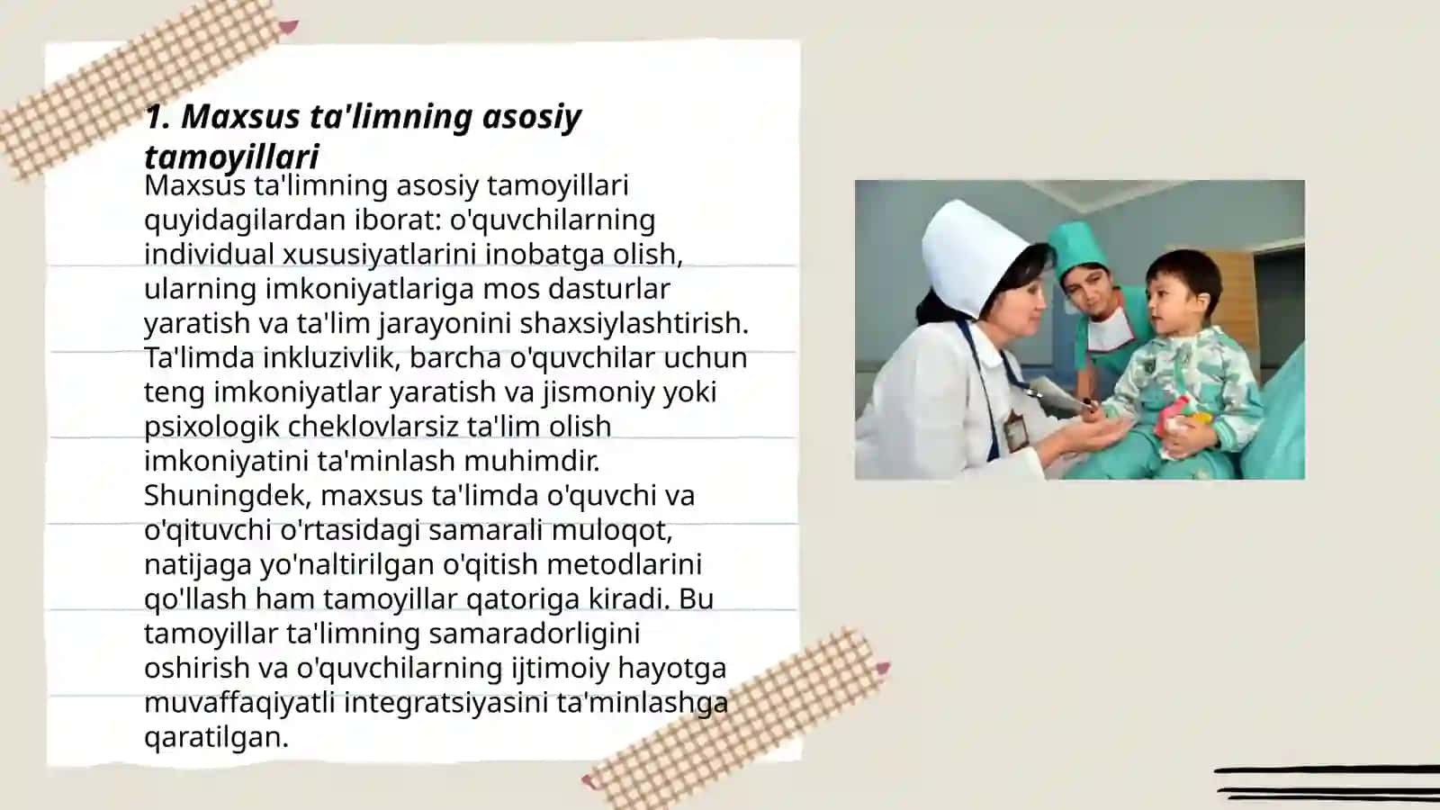O‘qitishning tashkiliy shakllari 3