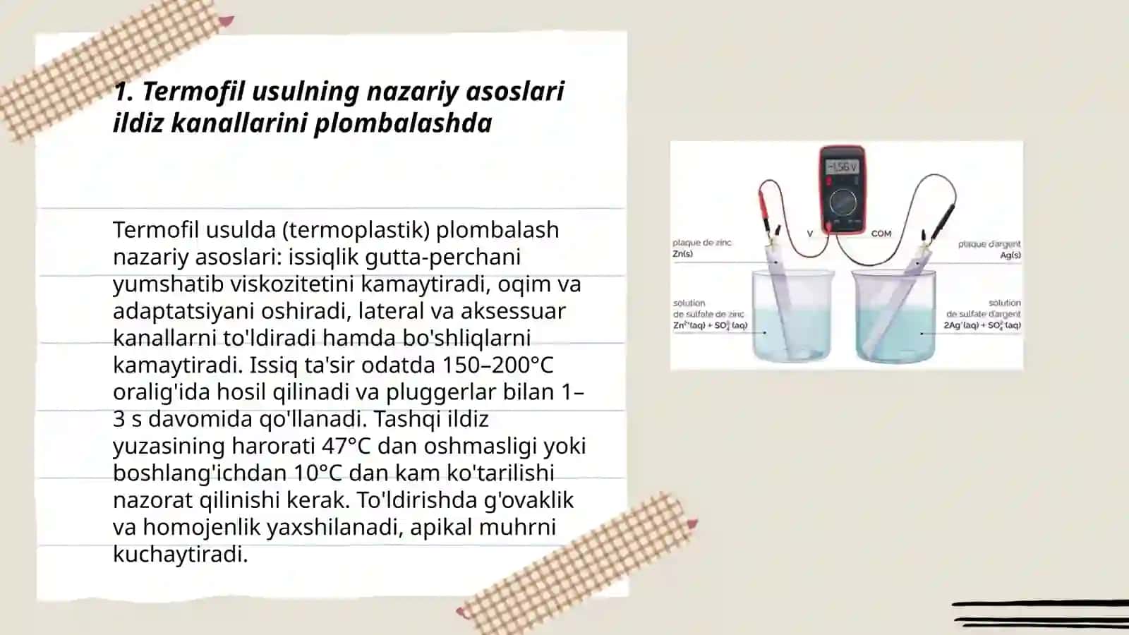 Termofil plombalash nazariy asoslari 3