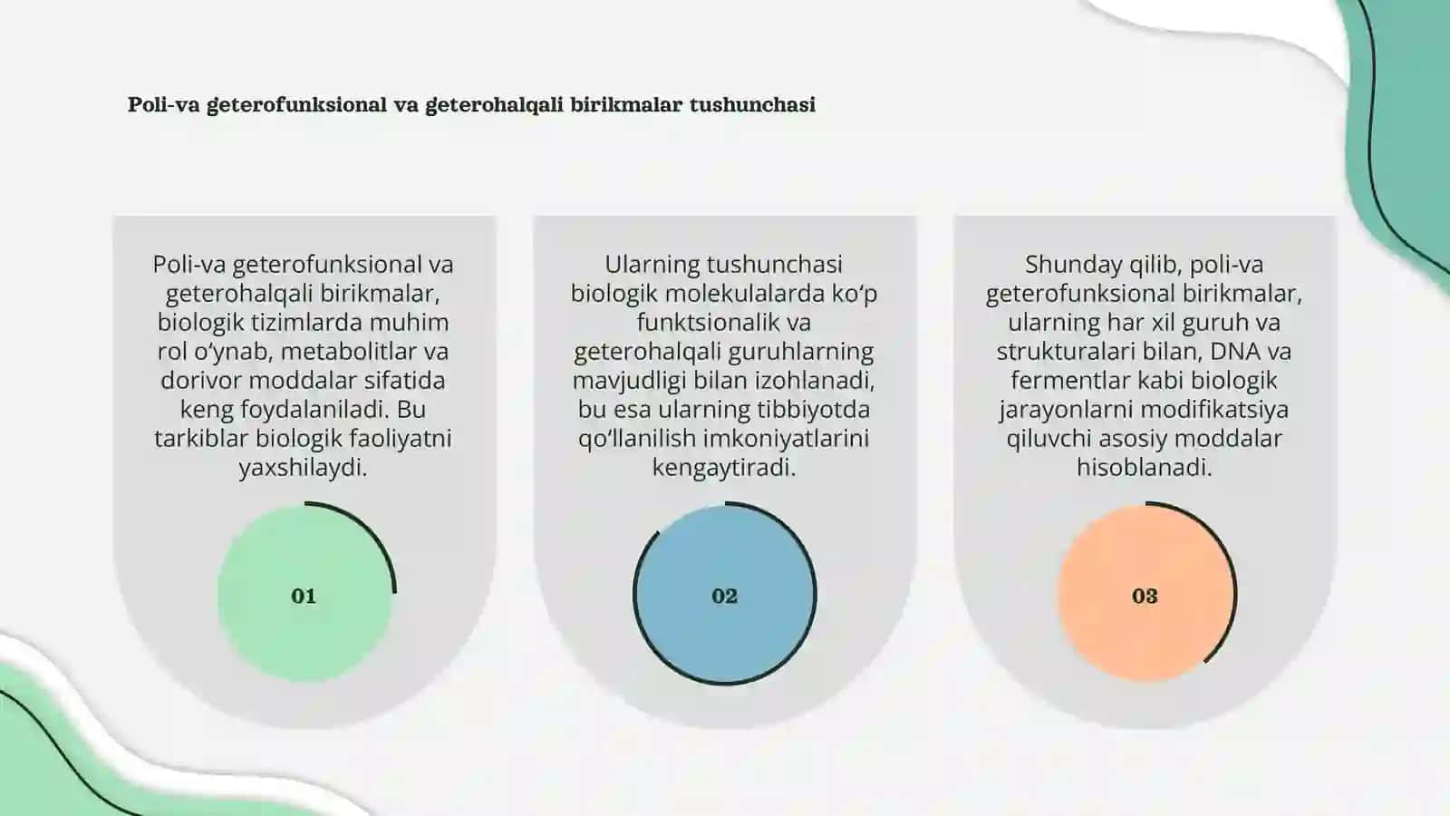 Poli- va geterofunksional va geterohalqali birikmalar metabolitlar va dorivor moddalar sifatida 3