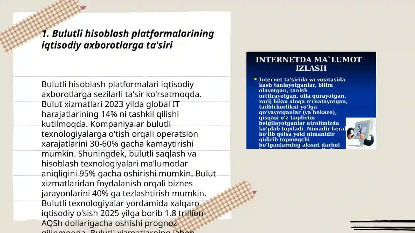 Iqtisodiy axborotlarni qayta ishlash jarayonida bulutli texnologiyalardan foydalanish 3