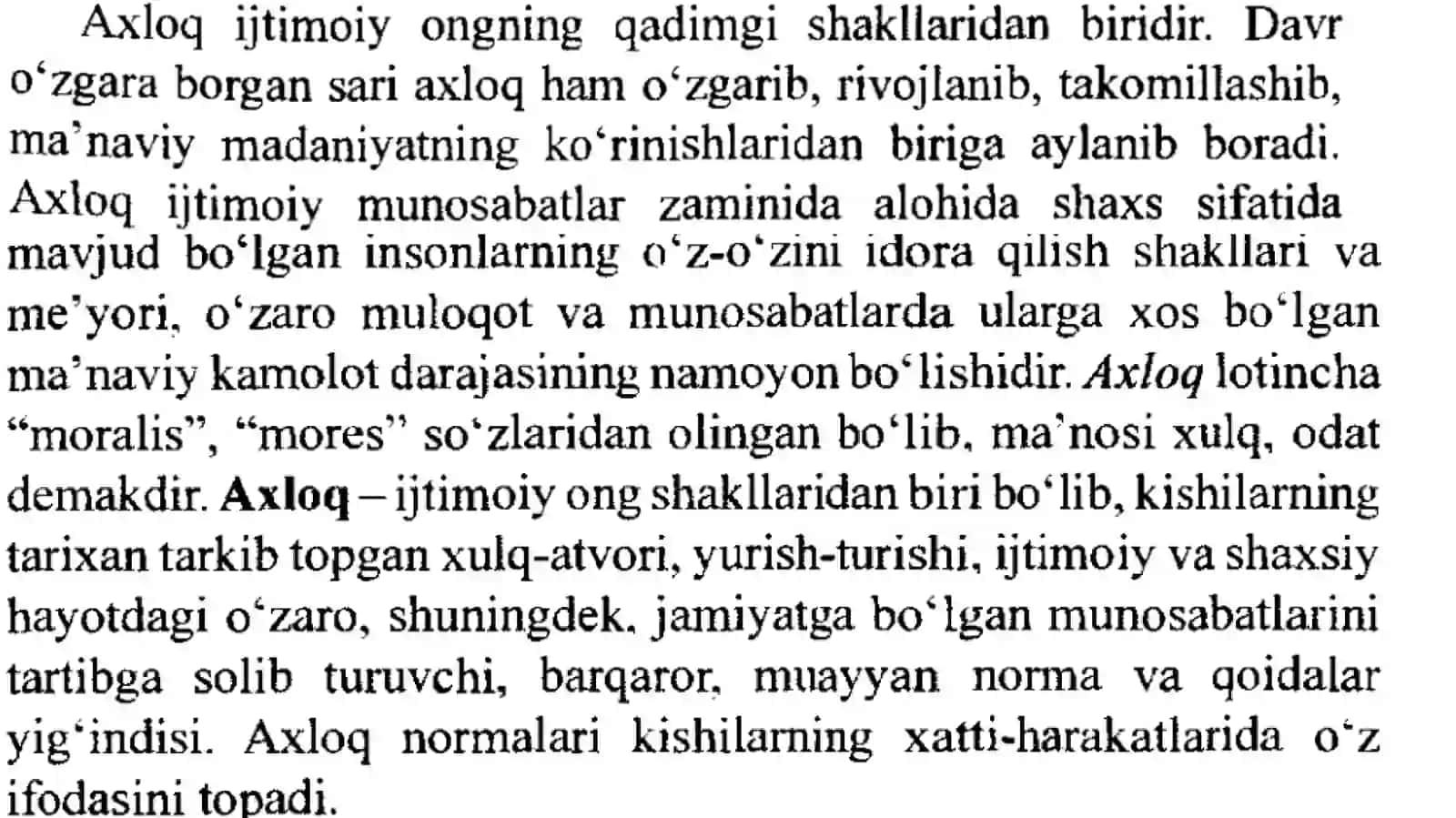 Kasb etikasi va imidjini  shakllantirish 3