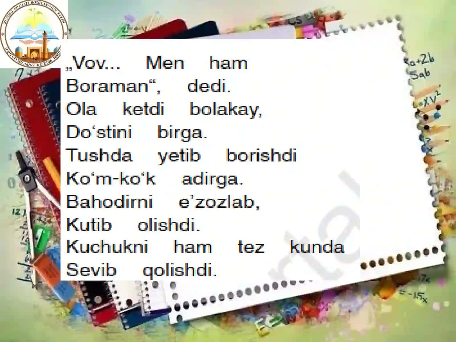 3-sinf O'qish fanidan O'quvchilar orimgohida dars taqdimoti 3