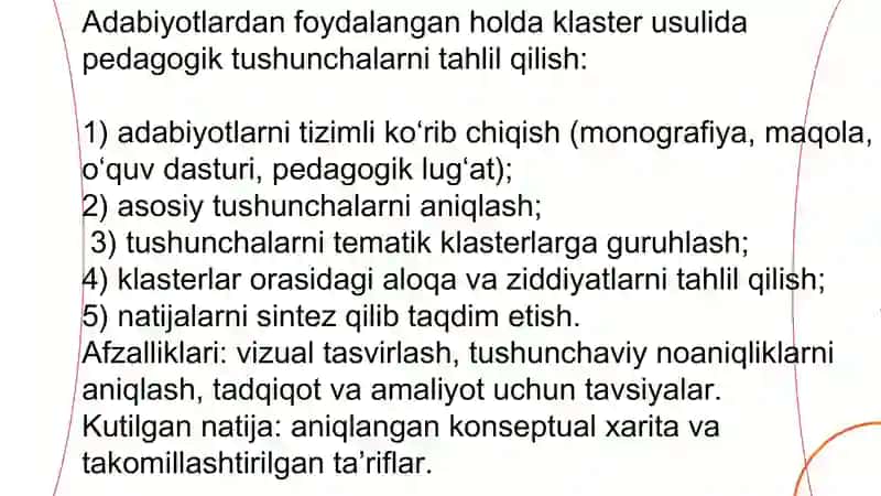 Adabiyotlardan foydalangan holda klaster usulida tushunchalarni tahlil qilish 3