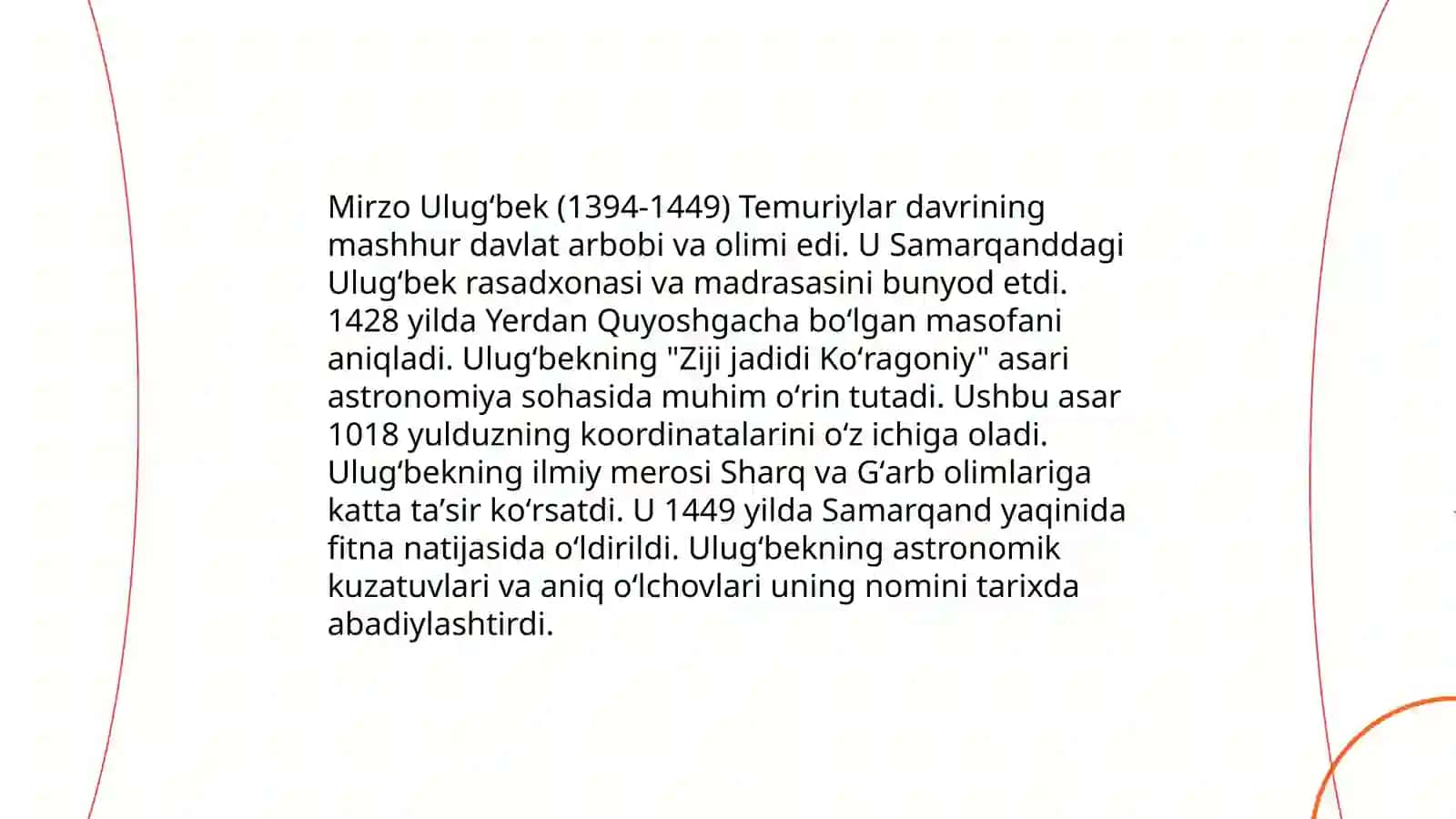 Mirzo Ulugʻbekning "Toʻrt ulus tarixi" asari 3