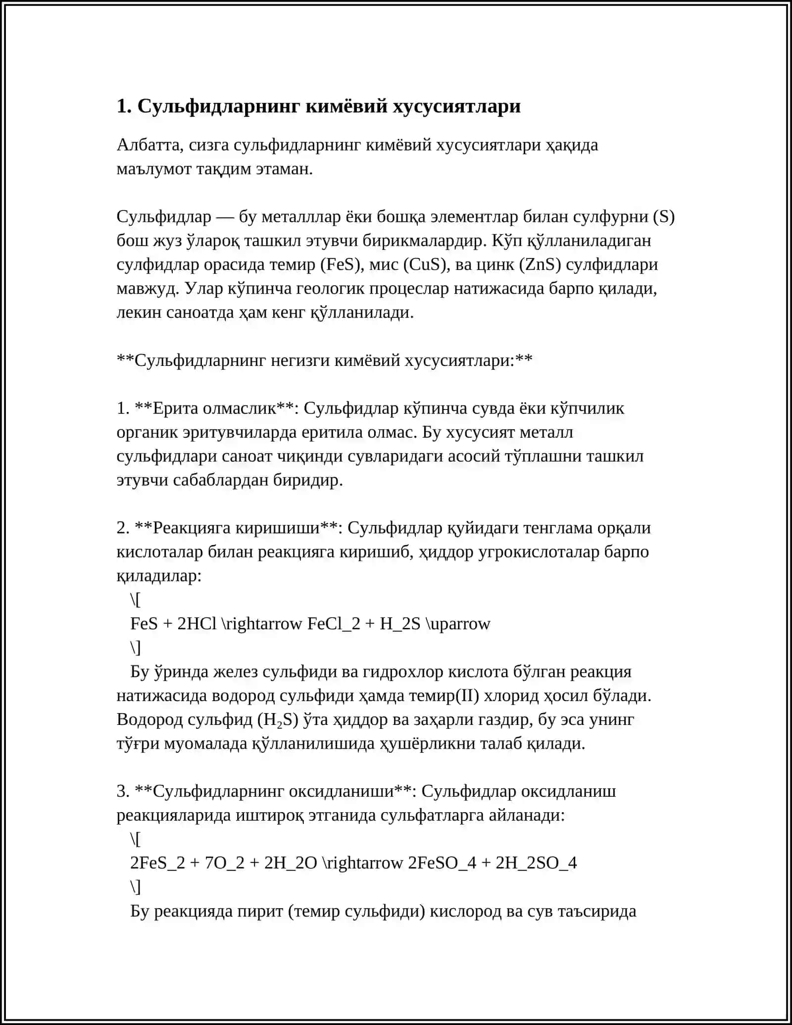 МИНЕРАЛЛАРНИНГ КИМЙОВИЙ ТАСНИФИ(SULFIDLAR,SULFATLAR,OKSIDLAR, GIDROKSIDLAR VA H) 3