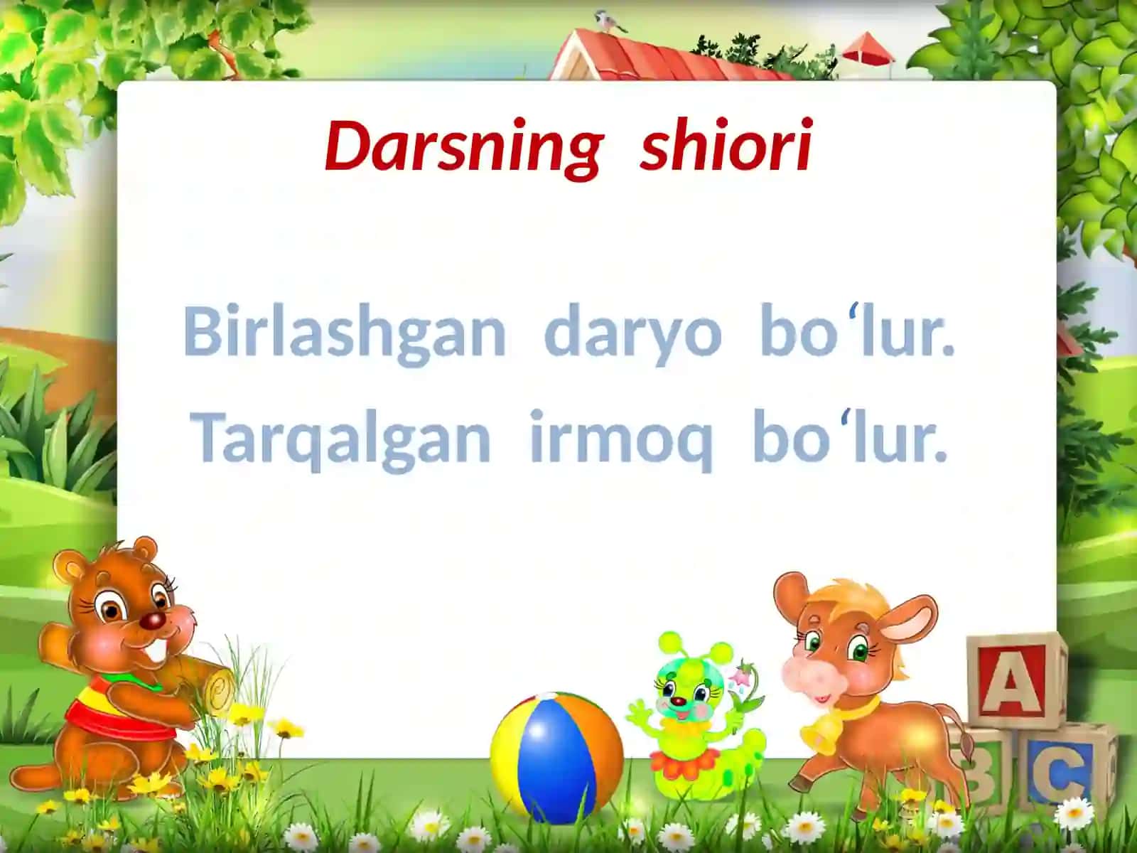 3-sinf Tabiiy Fan (Science) Tabiatni asrash mavzusida dars ishlanma 3