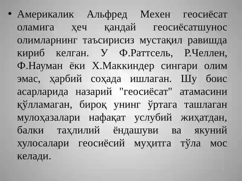 «Классик Геосиёсатда Альфред Мехен ва Хелфорд Маккиндерларнинг ғоялари» 3