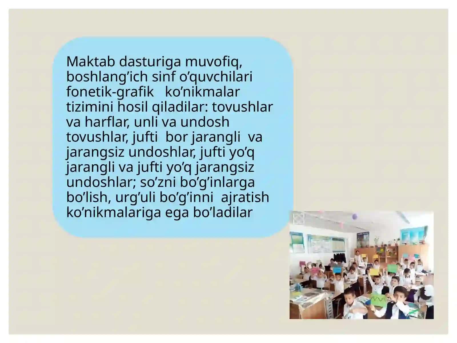 ”Fonetika” bo‘limidagi mavzularni, ”So‘zning morfemik tarkibi” bo‘limidagi mavzularni o‘rganish yuzasidan 1-4-sinflar uchun metodik tavsiyalar ishlab chiqish. Lug‘at ustida ishlash 3