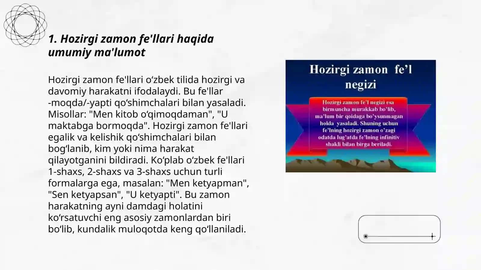 Hozirgi zamon fellari 3
