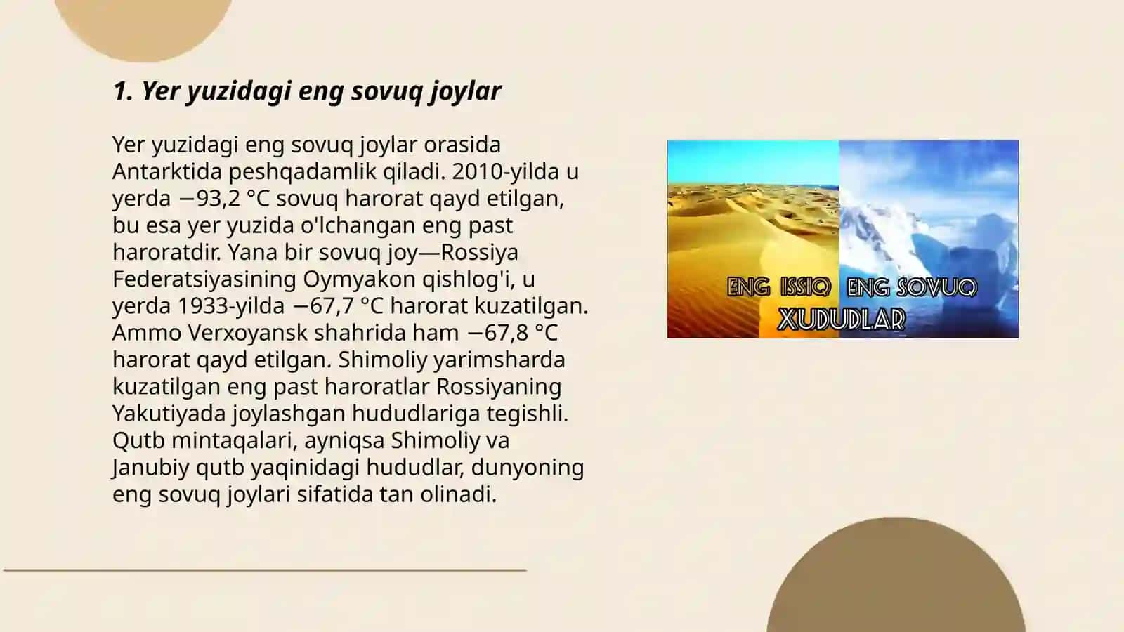 Yer yuzidagi eng sovuq joylar 3