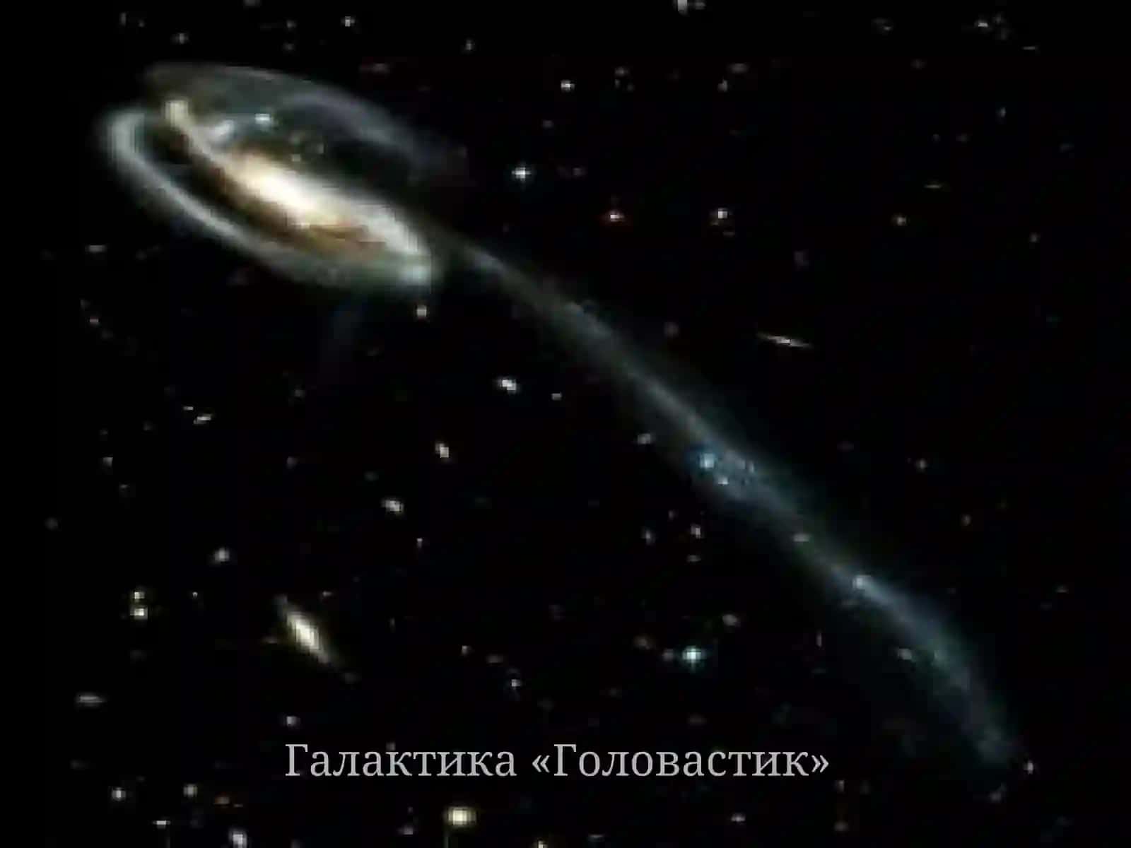 Космический телескоп Хаббла 3