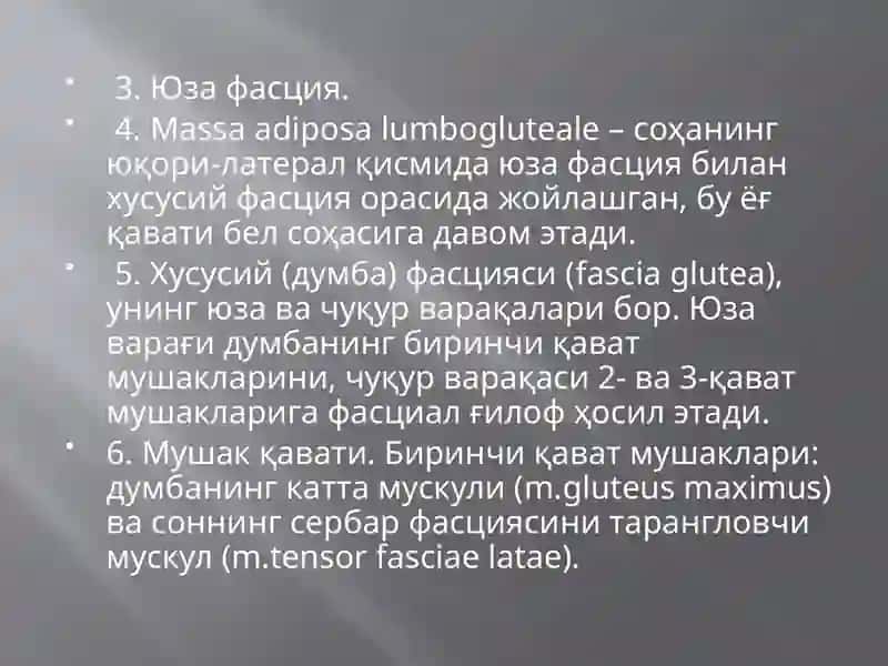 OYOQNING KLINIK ANATOMIYASI TOPOGRAFIK ANATOMIYASI.DUMBA SOHASI. SON SOHASI. TIZZA SOHASI.CHANOQSON VA TIZZA BO’G’IMLARI 3