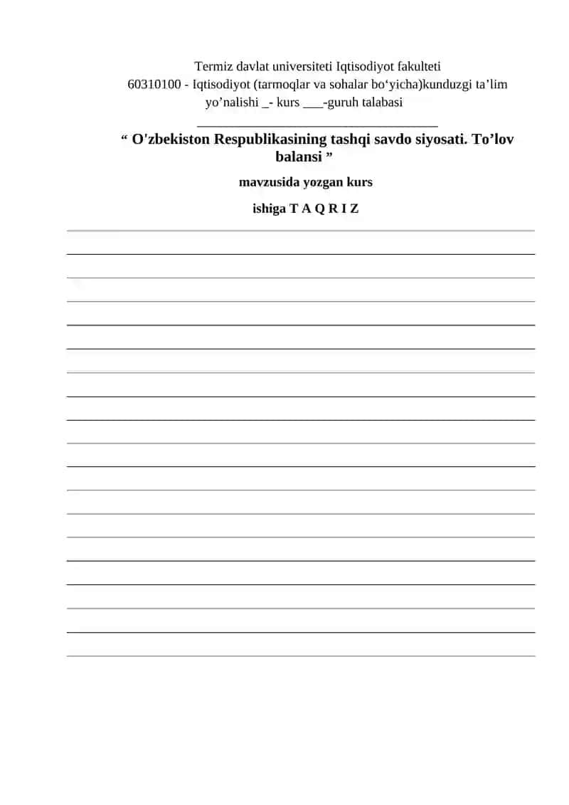 O'zbekiston Respublikasining tashqi savdo siyosati. To’lov balansi 3