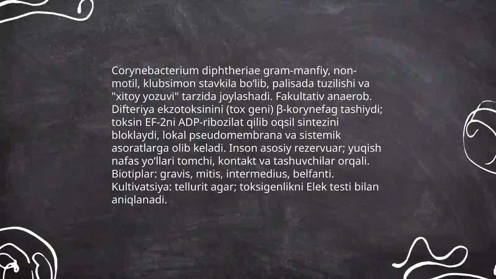 Difteriya kasalligining kelib chiqish sabablari va asoratlari 3