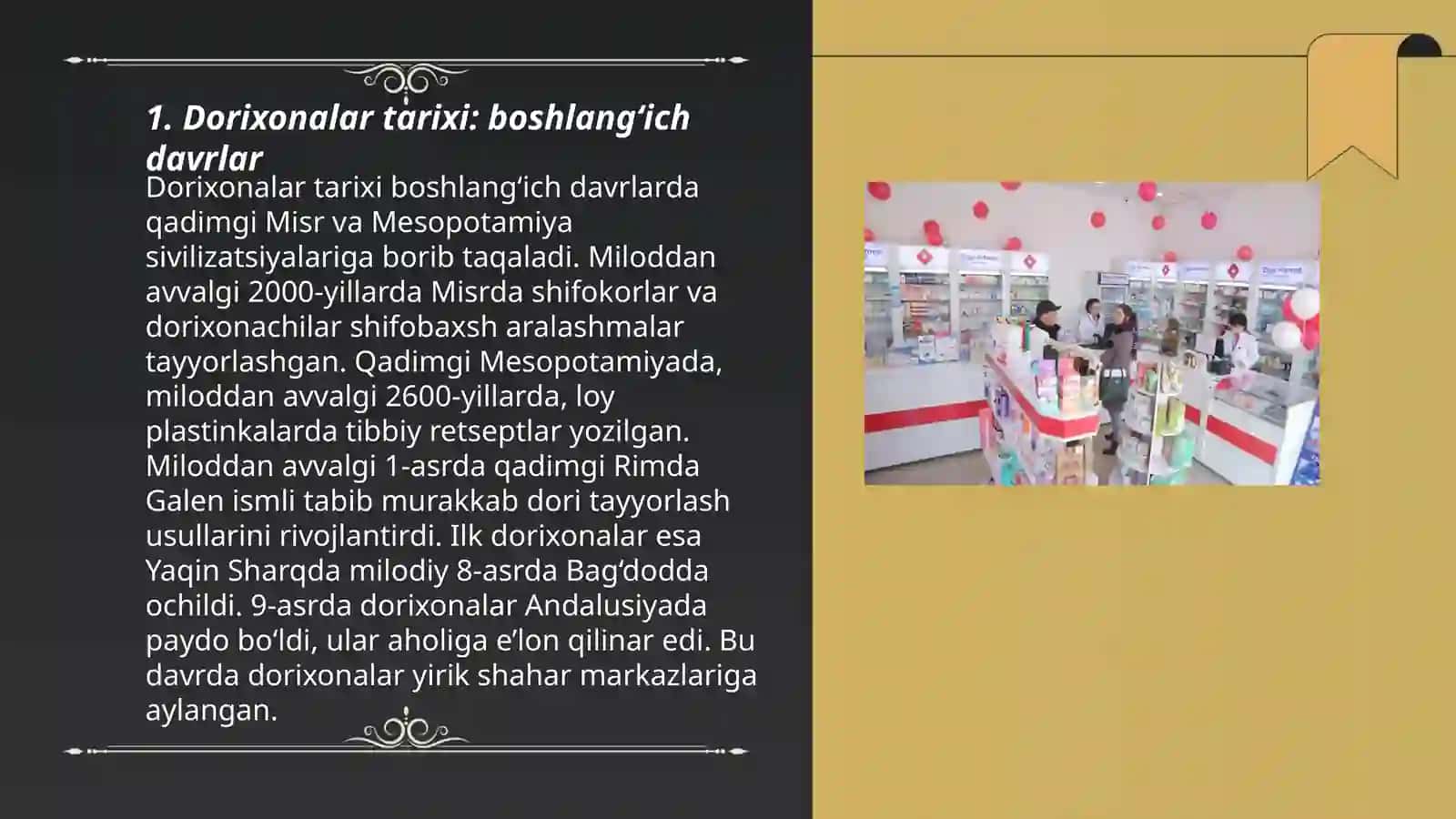 Dorixonalar tarixi: boshlang‘ich davrlar 3