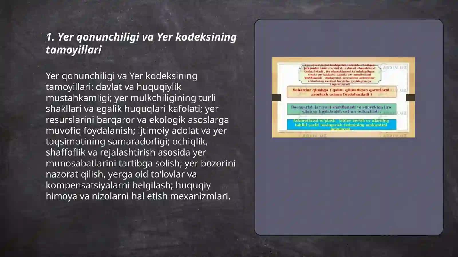 Yer resurslarini boshqarishning huquqiy asoslari 3