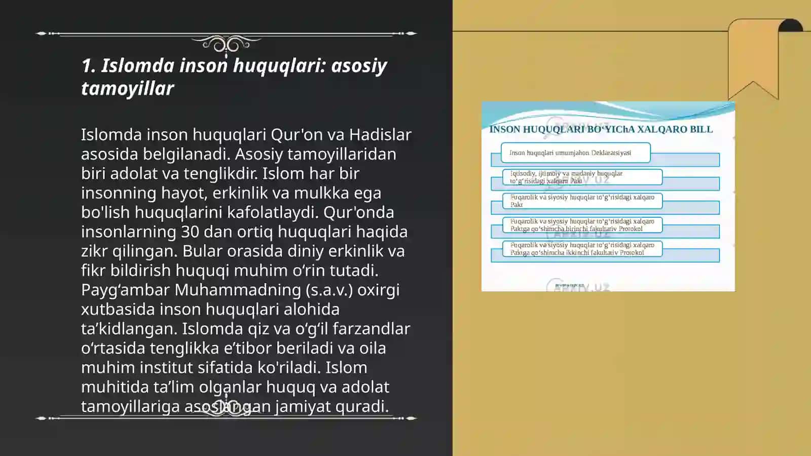 Islomda inson huquq va erkinliklarin ta’minlanishining o’ziga xos jihatlari 3