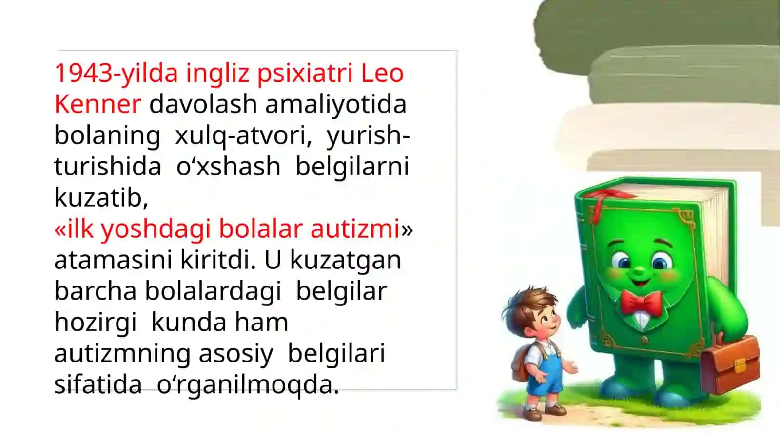 Autistik spektr tuzulishiga ega bolgan bolalar 3