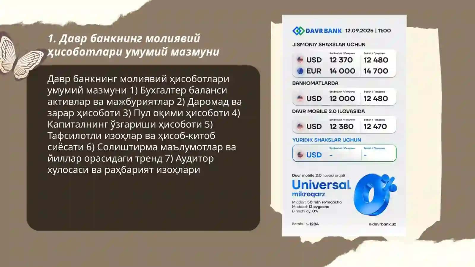 Давр банкнинг молиявий ҳисоботлари умумий мазмуни 3