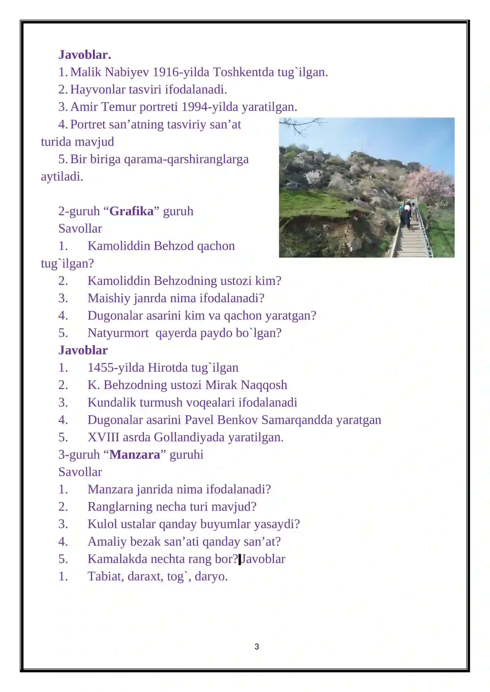 4-sinf Tasviriy san'at Tog'da bahor mavzusida kompozitsiya dars ishlanma 3