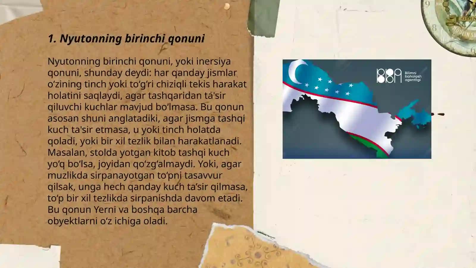 Nyuton qonunlari 3