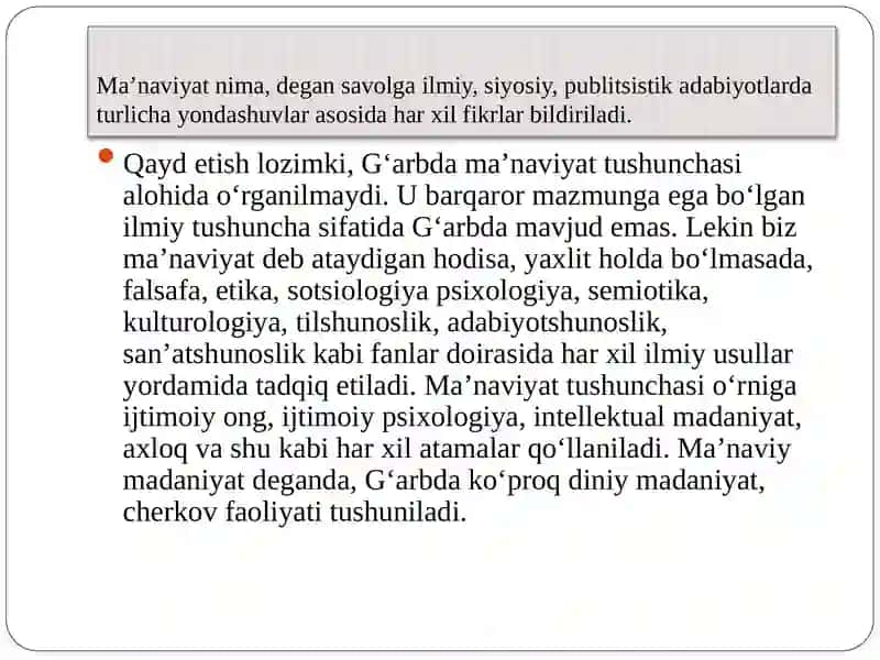 Ma’naviyatning vujudga kelishi va to’g’risidagi turlar nazarialar va qarashlar 3