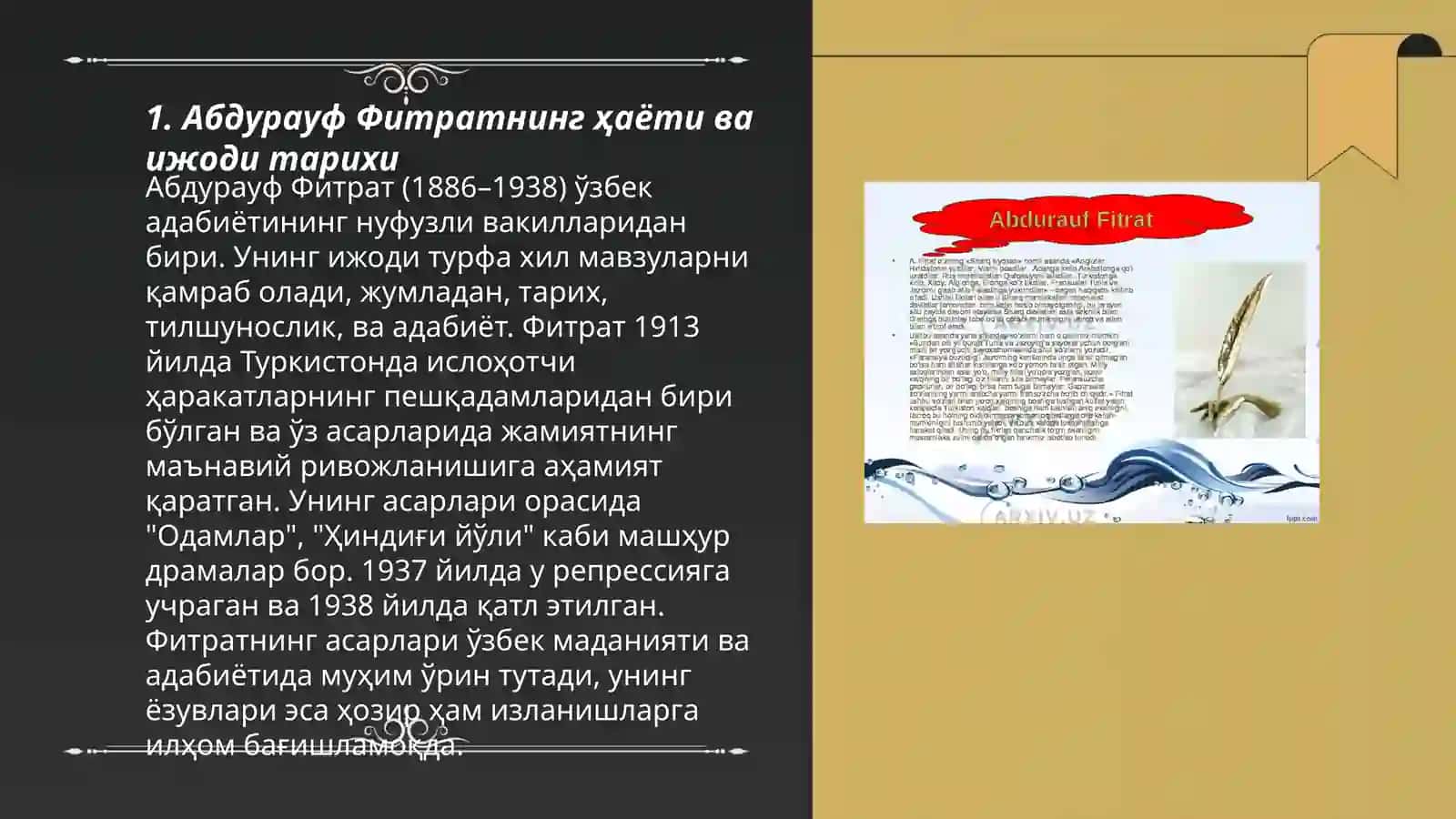 Абдурауф Фитратнинг ҳаёти ва ижоди тарихи 3