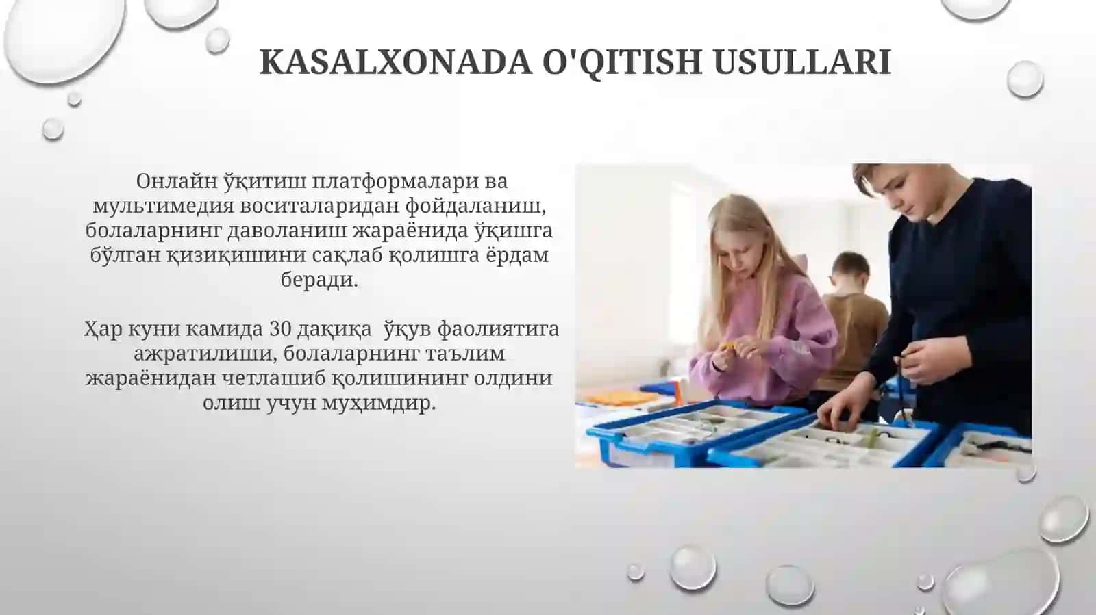 Gematologiyali davolanishda bo‘lgan bolalarda maktabgacha ta’limni tashkil etish usullari 3