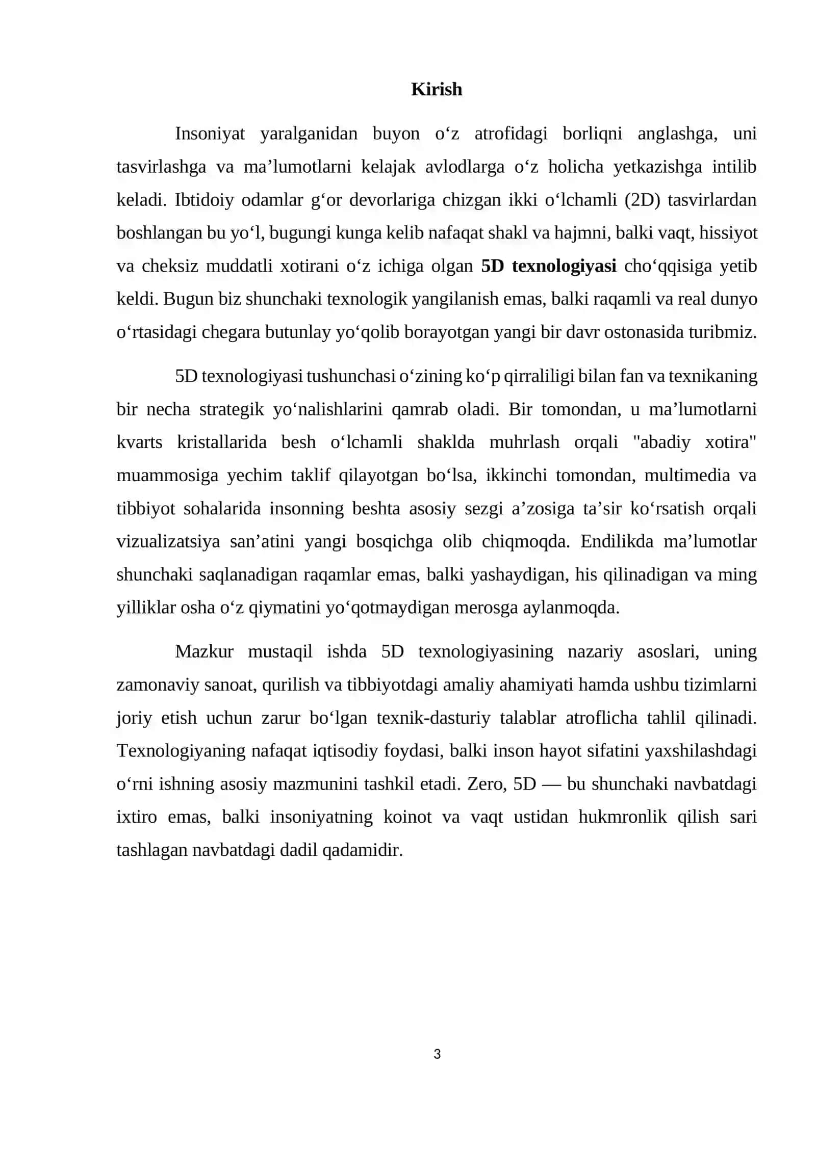 5D texnologiyasi 3