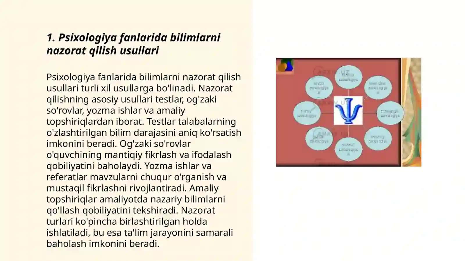 Psixologiya fanlaridan bilimlarni nazorat qilish va baxolashni tashkil qilish 3