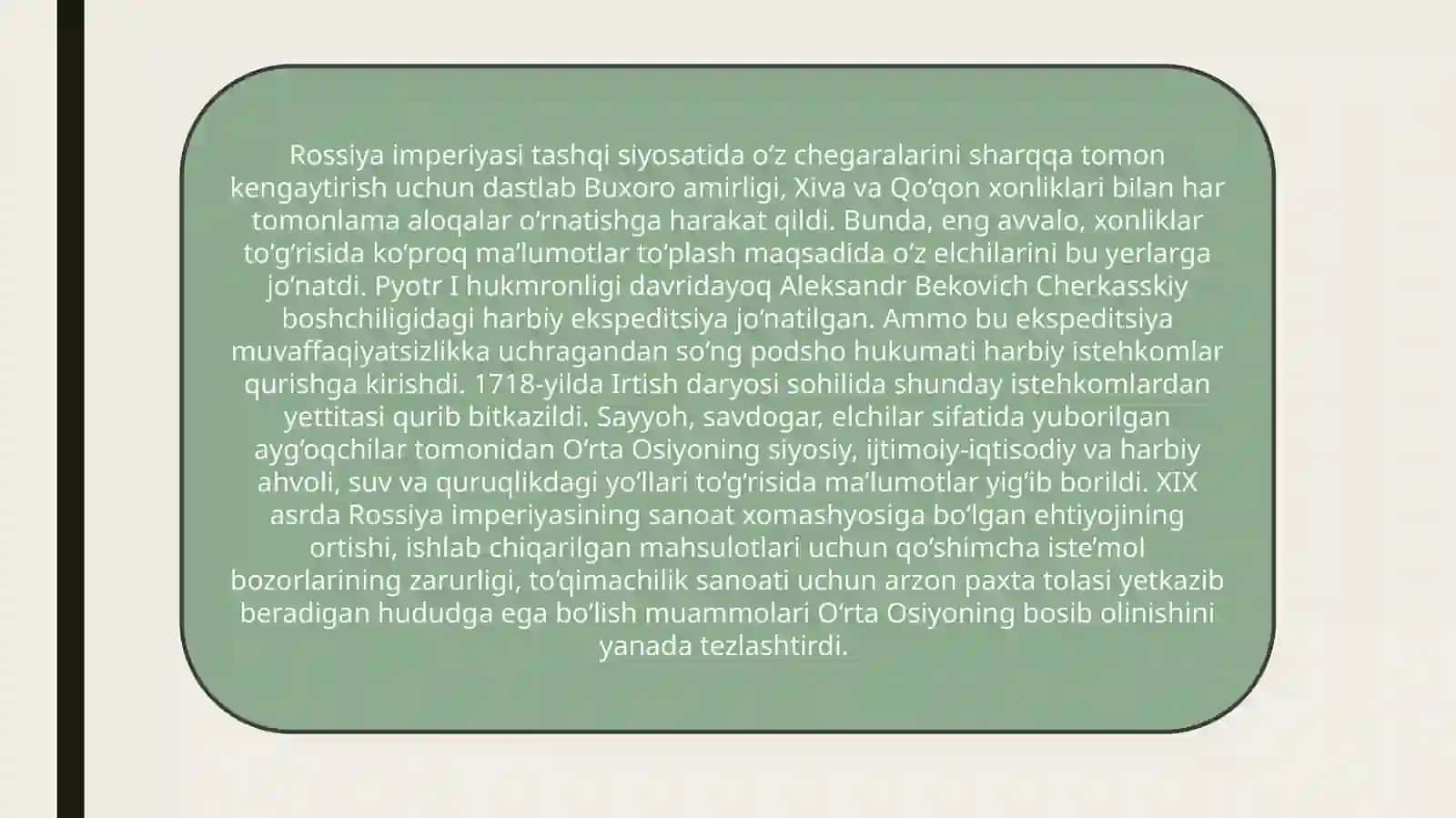 Oʻrta Osiyo Rossiya imperiyasi tomonidan bosib olinishi 3