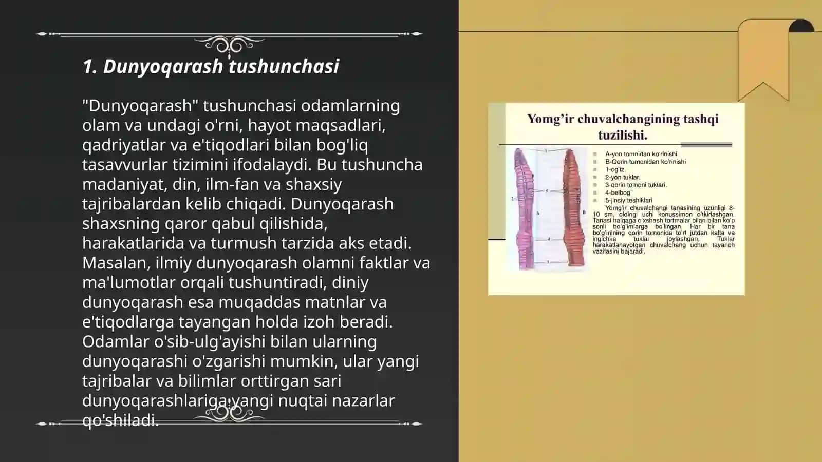 Dunyoqarashning mohiyati, tuzilishi va asosiy funksiyalari 3