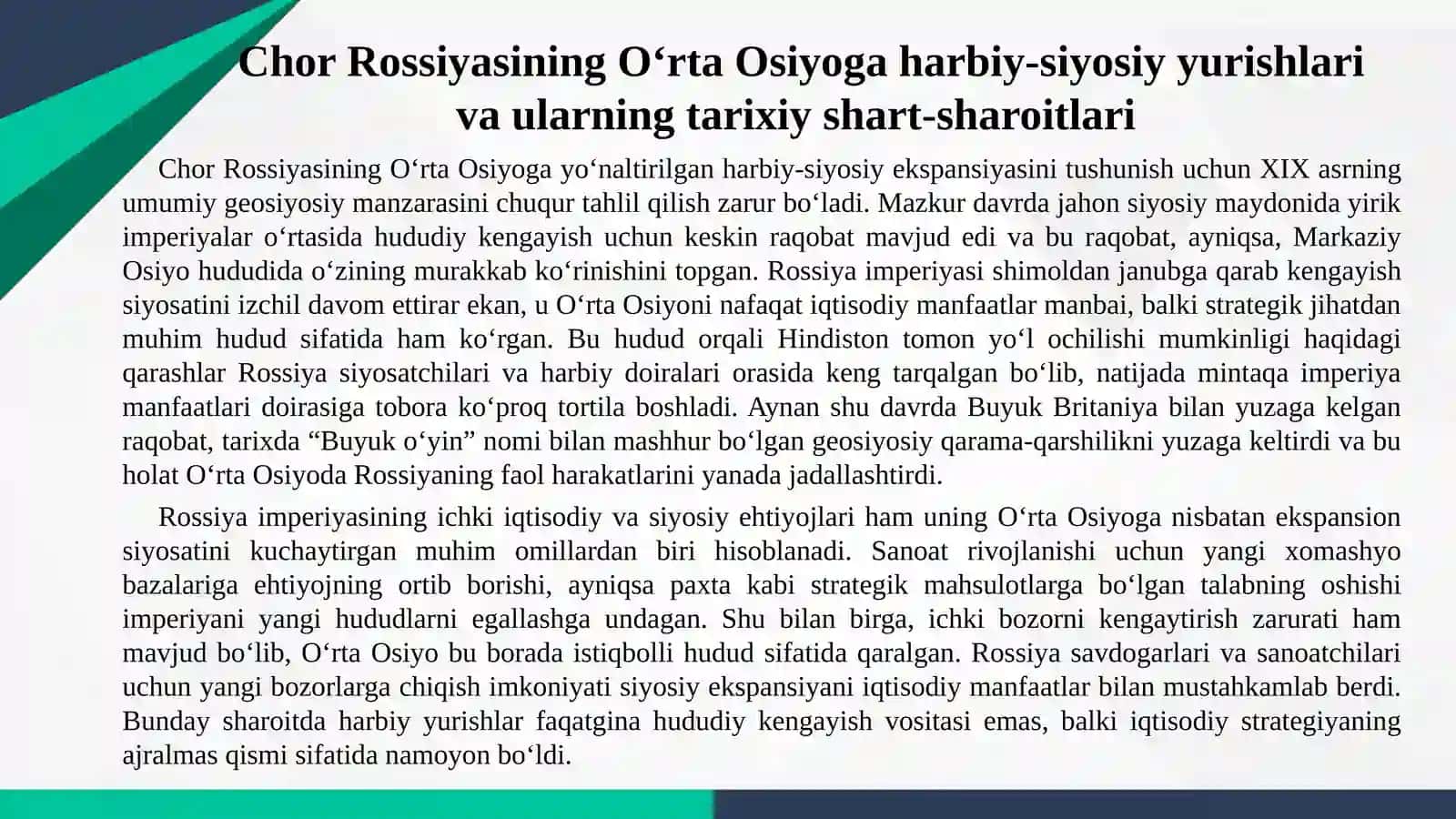 Chor Rossiyasining O‘rta Osiyoxonliklarinibosibolinishigaoidtadqiqotlar 3