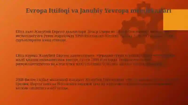 Evropa Ittifoqi va Janubiy Yevropa mamlakatlari 3