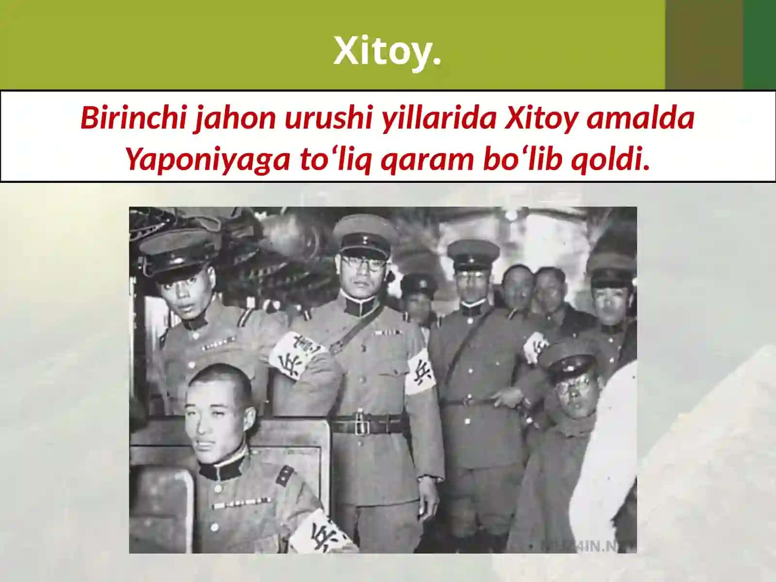 10-sinf Jahon tarixi fani darsligi asosida 12- 1918 – 1939-yillarda Xitoy va Hindiston yuzasidan 10 ta test tuzish 3