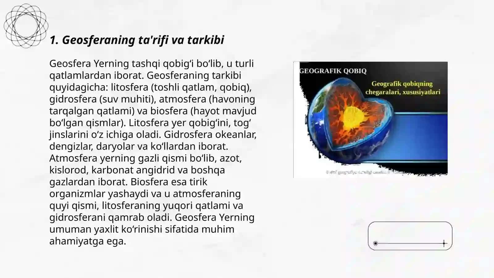 Geosferalarning shakllanishi 3