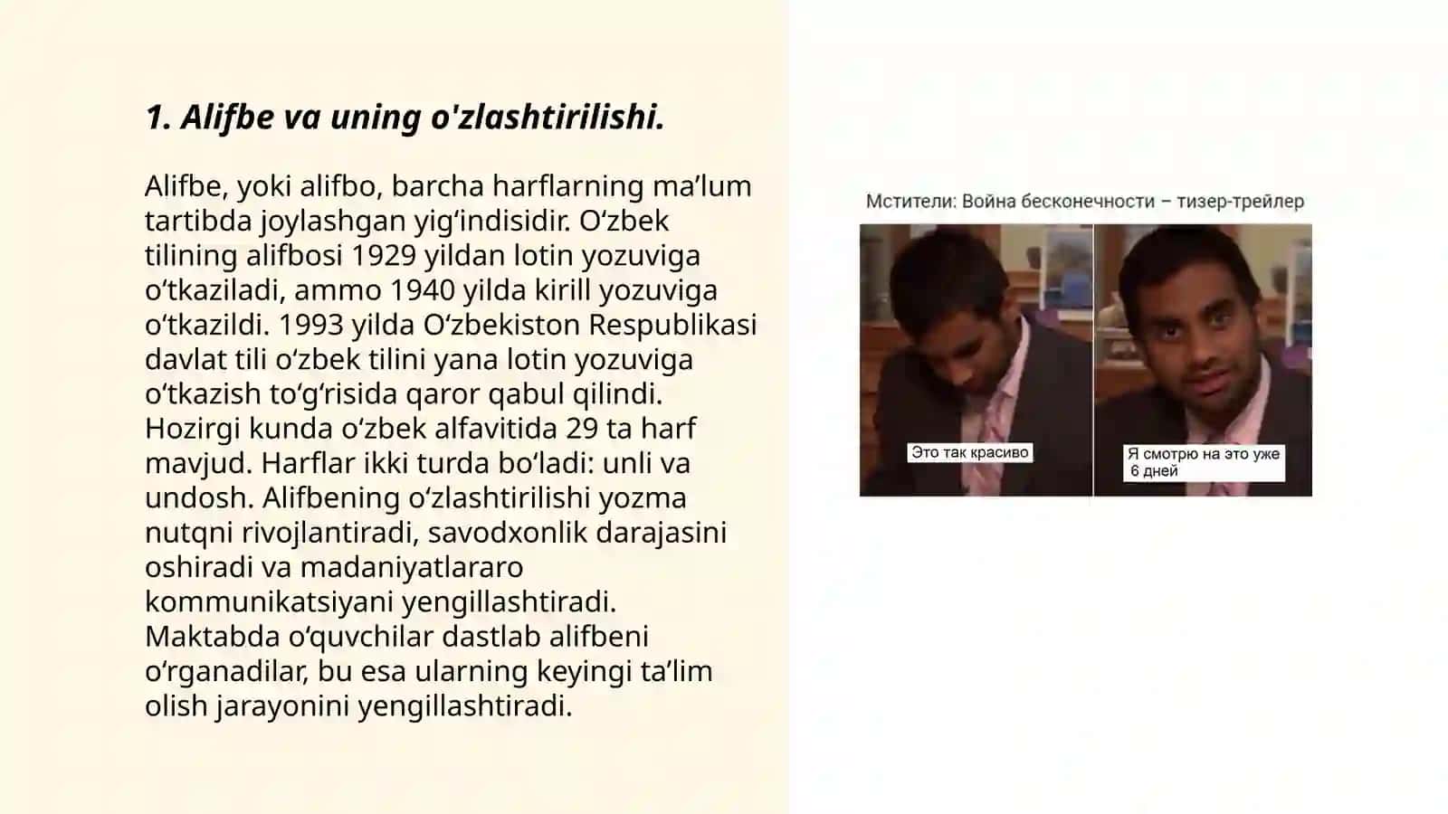 8-9-sinf ona tili darsliklari mazmuni 3