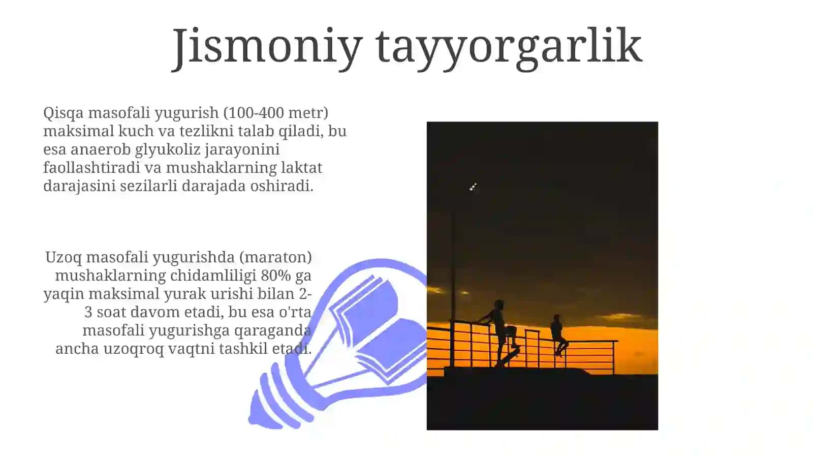 Tananing reaksiyasi va tiklanish 3
